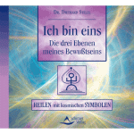 Ich bin Eins Ich bin Eins