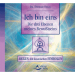 Ich bin Eins