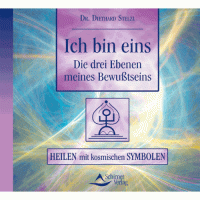 (Bild für) Ich bin Eins